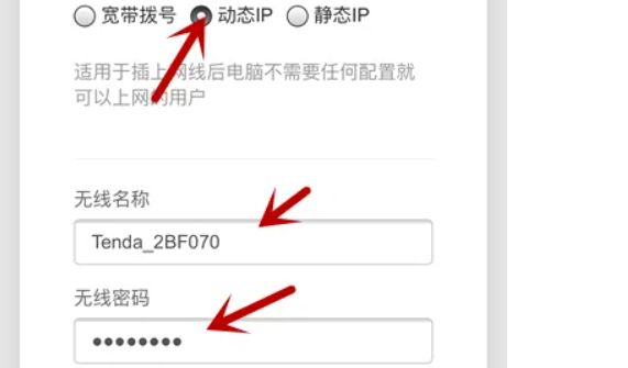 185752pr9v77ar5ai5bii7.png