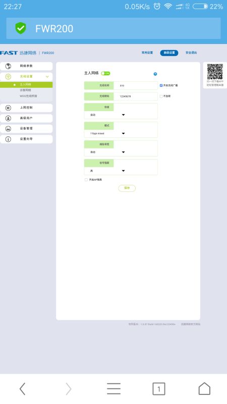 190233z29hiu1rhg938w18.png