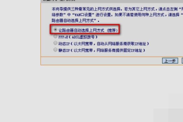 190303phhy1f8yghg2yh2j.png