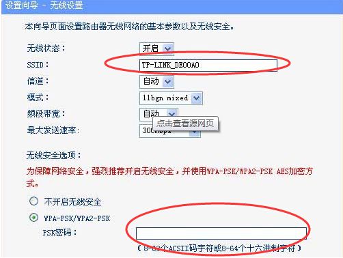 190304ewtguswz70g7odq6.png