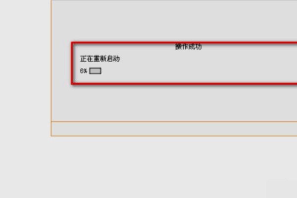 190304kg0avh4qdgdh8hkx.png