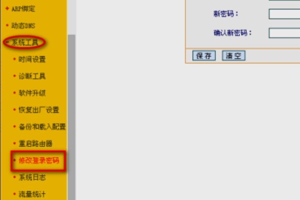 190304mocotakcatalyp1e.png