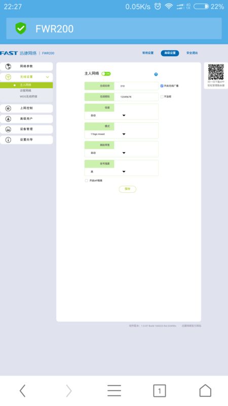 190504xuibn6usnz8828xs.png