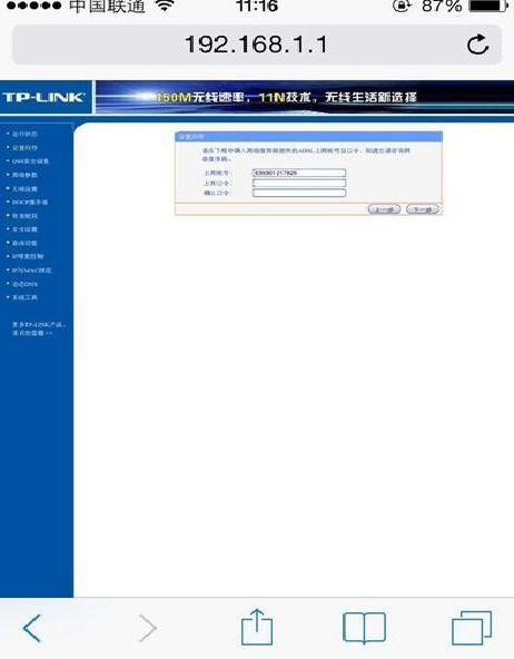 190508tmxx88w6pzc2jj6p.png