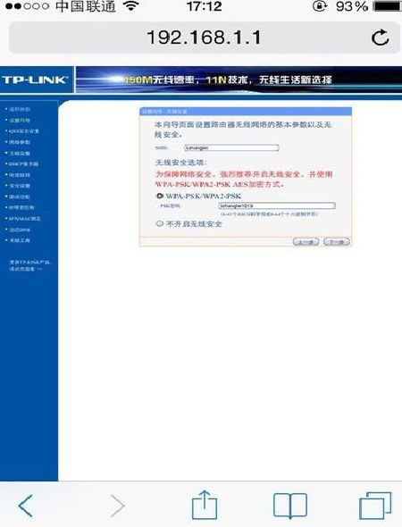 190508xxnsayslekhs2stb.png
