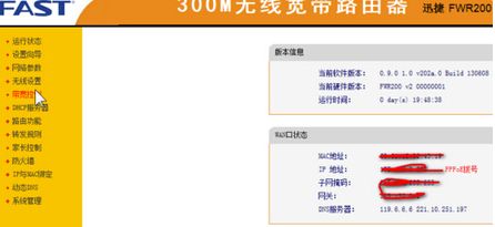 190513elmfhm5tmwl5lcpo.png