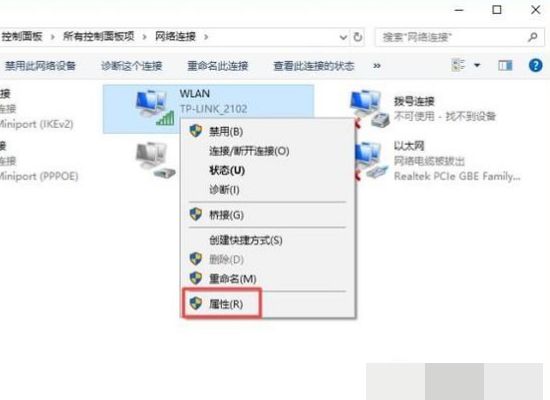 190520vcd7670gn7yy77t7.png