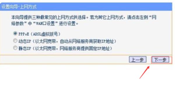 190559dlr62v7gu72uur82.png
