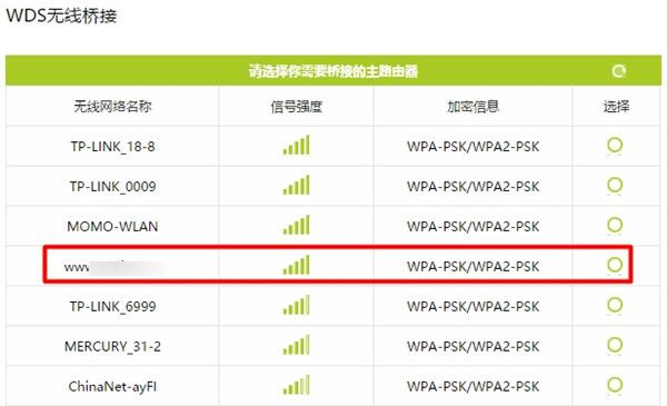 190619huagud04p5556ep6.png