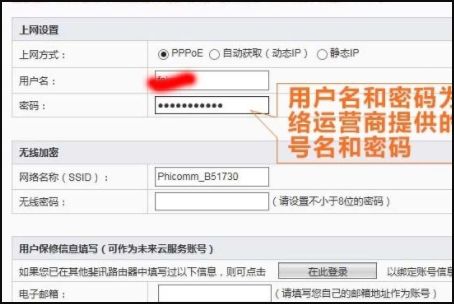190647srsm4e8xg50baggr.png