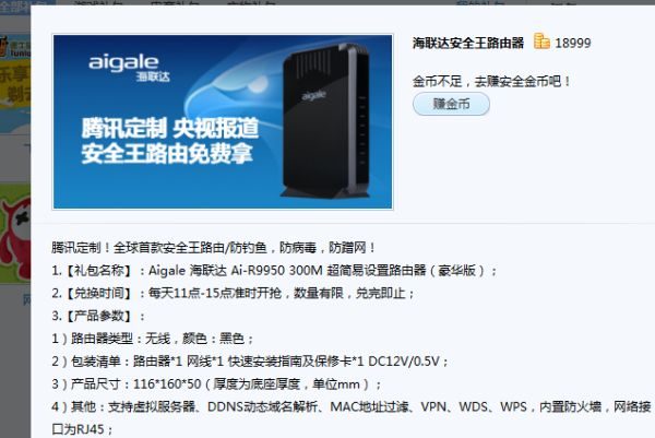 190813wlqwijp52l4s487s.png