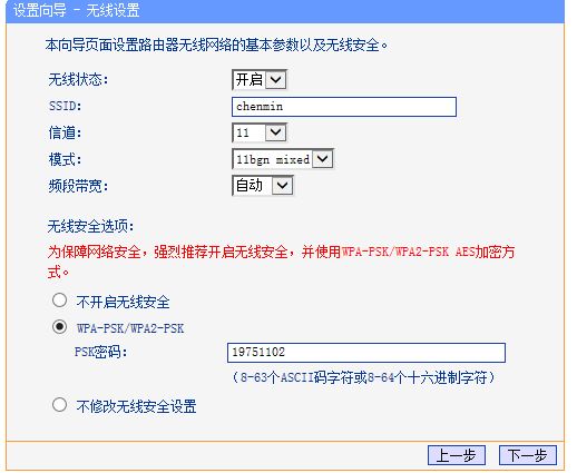 190817lf79hkqi1f0q4qkk.png