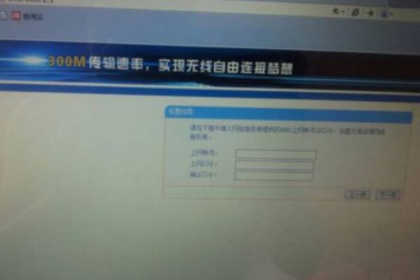 190818i3a0x07s302e2eh7.png
