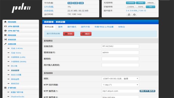 191051n9gb8ppa95aagjmz.png