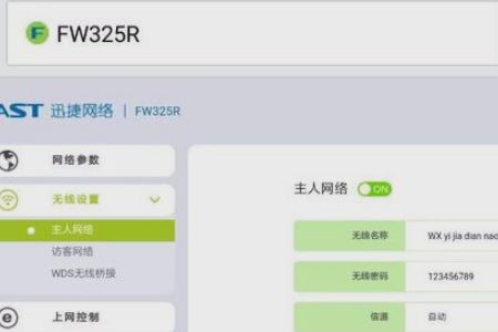 191108md2rfa7mrmsxymxw.png
