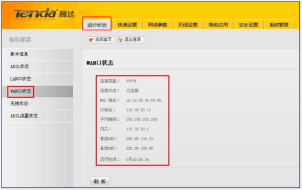 191124upc3im3m3mt23v47.png