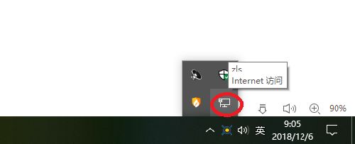 191213tkpvh0fvpieyf62p.png