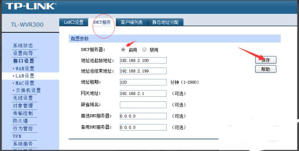 191301s4odr4gpv544s9ps.png