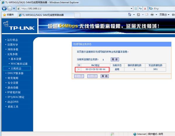 191729ohu46fq3km66qou3.png