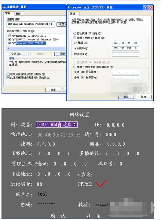 191749v3wvav60u32b0umv.png