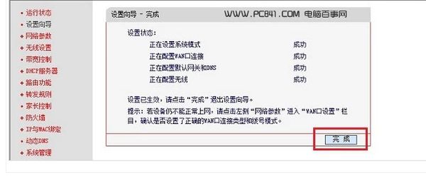 191819rc6i9ccchzh49599.png
