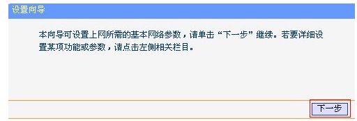 191904l1i7l1iv49o422bg.png