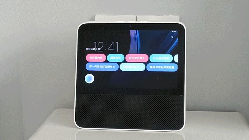 192110ma5jar13hua1f7l5.gif