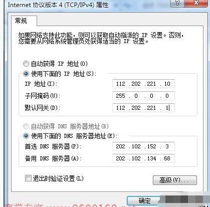 192131lzn68jagi0ixru0c.png