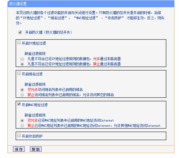 192213vx2mbccsd65rscbx.png