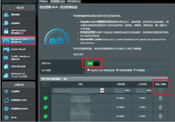 192236e23abh202anf0jap.png