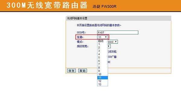 192259h4luxt134m3jn3tm.jpg