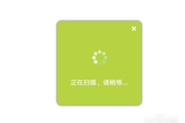 192437ci4ecsk60nh452cs.png