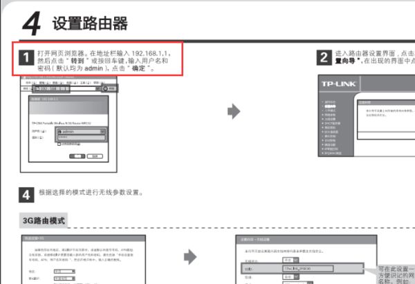 220033u2r55d3tdp2c35xj.png