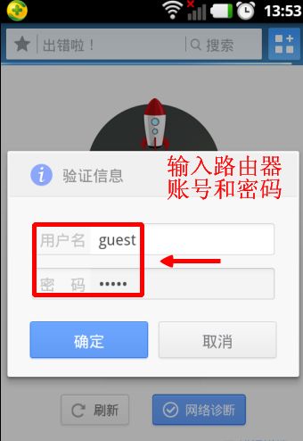 220459cv7drdq7dd4o949h.png