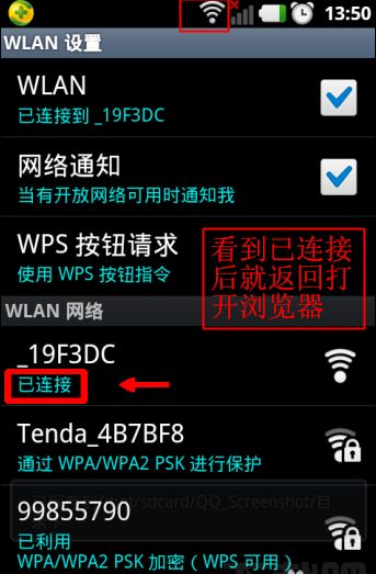 220459tusesuuu7quuzpzc.png