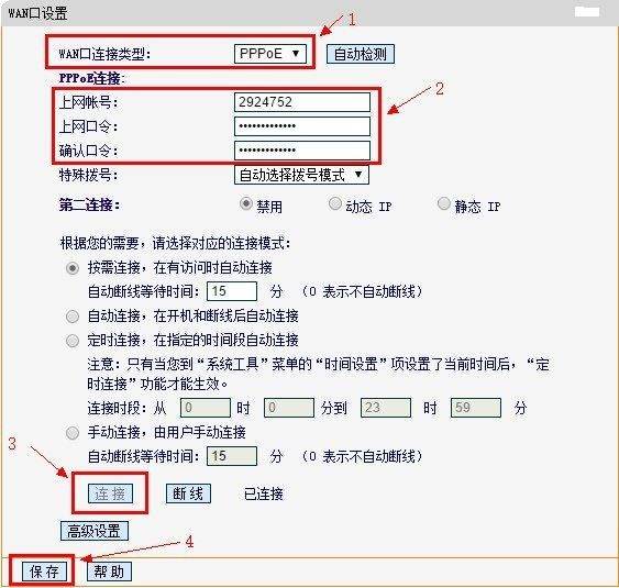 220648xpv2qzq2a299429a.jpg