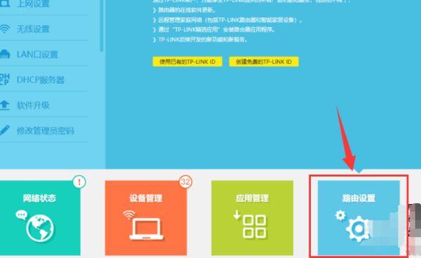 220959wa7dx955t18che0c.png