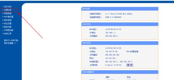 221028jefe6e6nmknyyjet.png