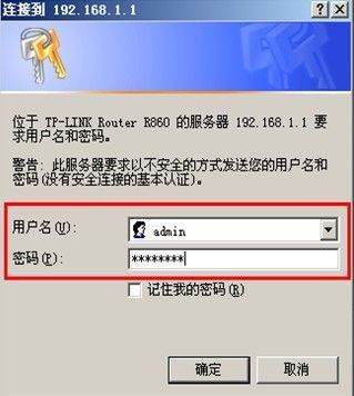 221059e8ghuyfz76weysu8.jpg