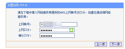 221247eccdhh412eiwpg2p.png