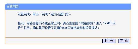 221247j7g16evz71vgy91l.png