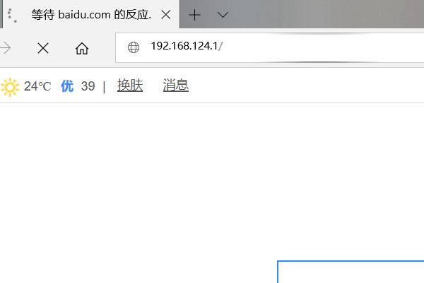 221301tvkuuup63o6exote.png