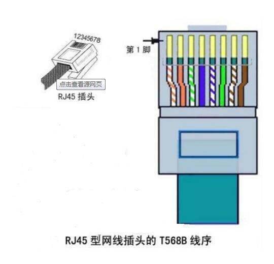 221402fz65e5c66py5egl6.jpg