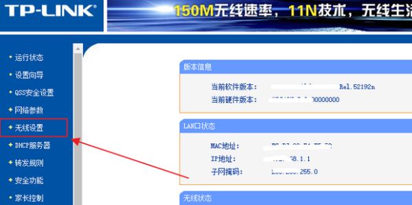 221420qdlptlrqdcyrxzdp.png