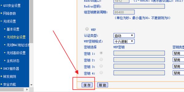 221422gjak6pm5uz2wp6ju.png