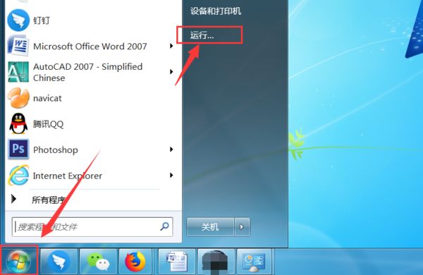 221544ijogt8ox248kx2to.png