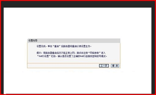 221720qzwampawzernmiwn.png