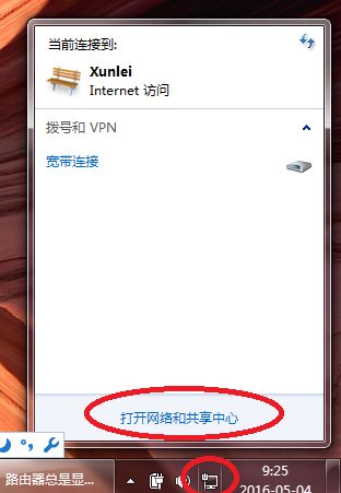 221744xpfm4r731p70ahf3.png