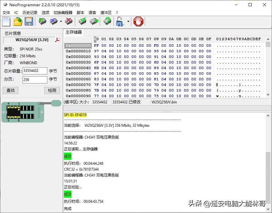 222021f88rhhsxdkqh8x8a.png