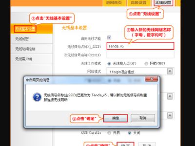 222043a8x65svs4skisij5.png